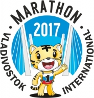 Международный Владивостокский марафон